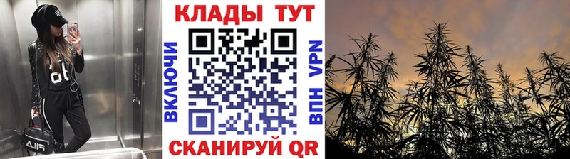Наркошоп купить ГЕРОИН  МЕФ  Cocaine  Альфа ПВП  Шумиха