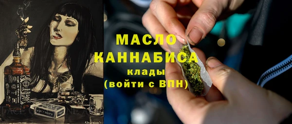 ПСИЛОЦИБИНОВЫЕ ГРИБЫ Волосово