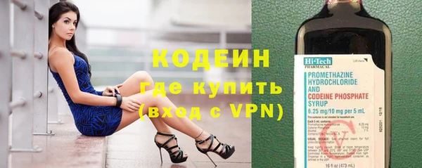 mix Володарск