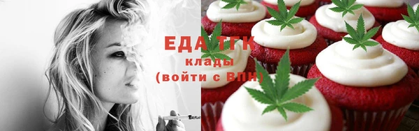 MDMA Вязники