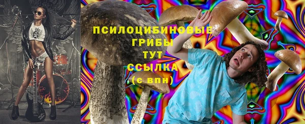 MDMA Вязники
