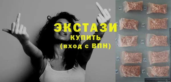 mix Володарск