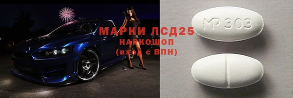 apvp Вяземский