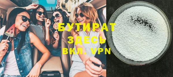 mix Володарск