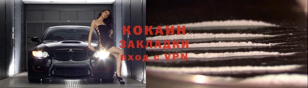 MDMA Вязники