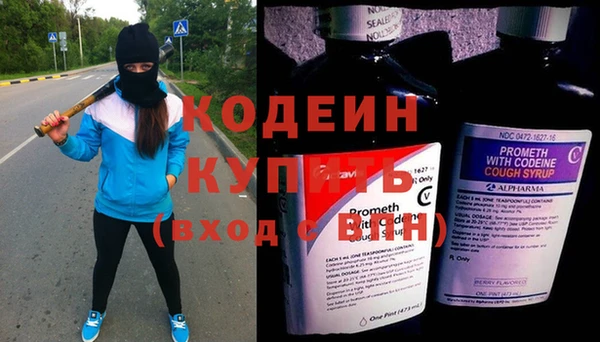 MDMA Вязники