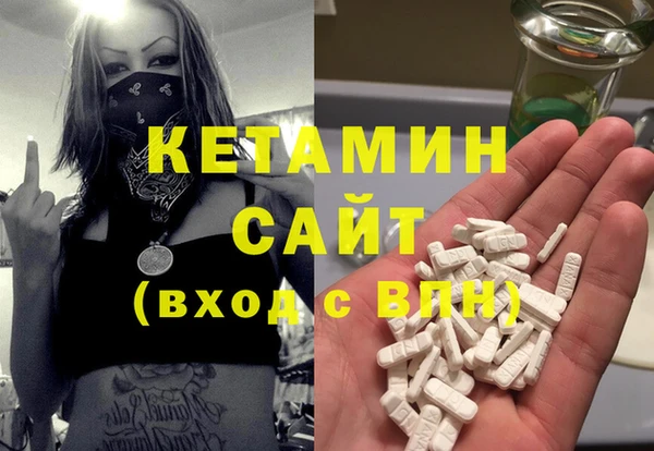 mix Володарск