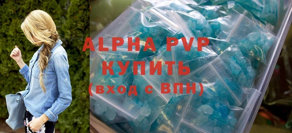 mix Володарск