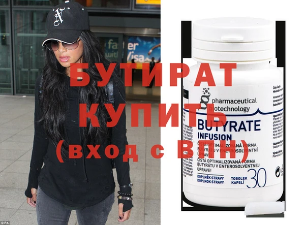 mix Володарск