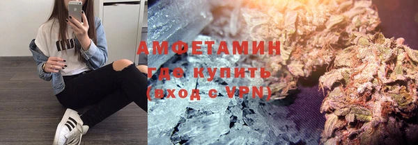 mix Володарск