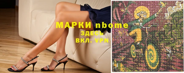 mix Володарск