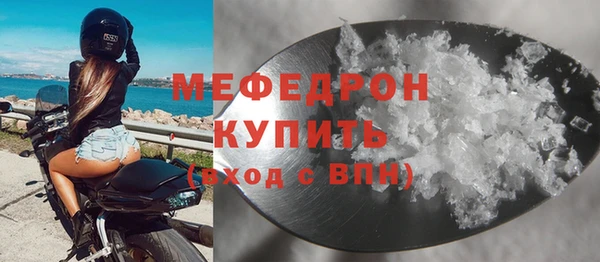 ПСИЛОЦИБИНОВЫЕ ГРИБЫ Волосово