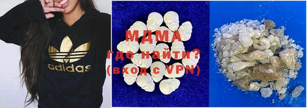 mix Володарск