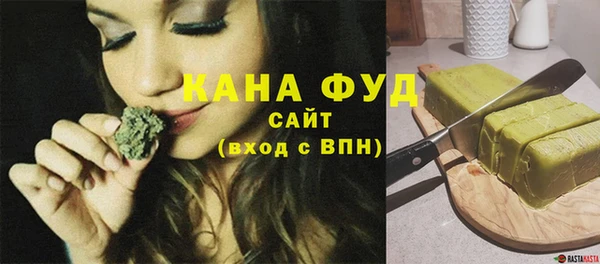 ПСИЛОЦИБИНОВЫЕ ГРИБЫ Волосово