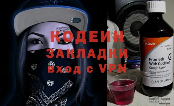 стаф Приозерск