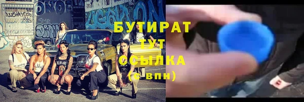 mix Володарск