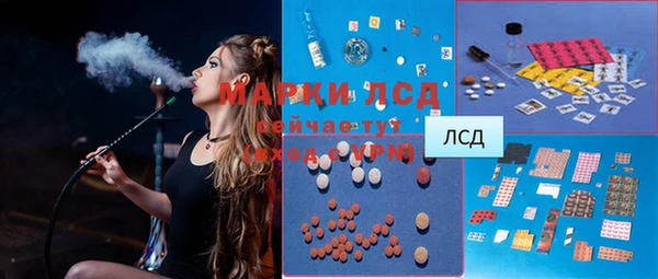 MDMA Вязники