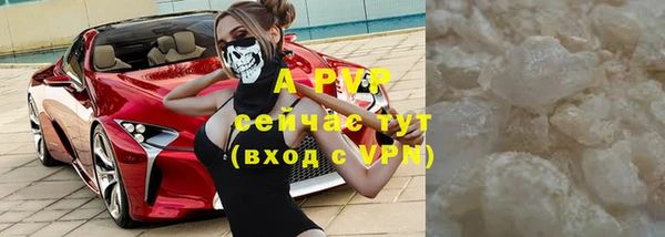mix Володарск