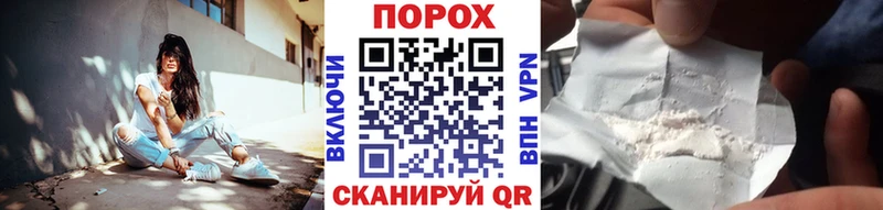 Купить  Шумиха  МЕТАМФЕТАМИН Methamphetamine 