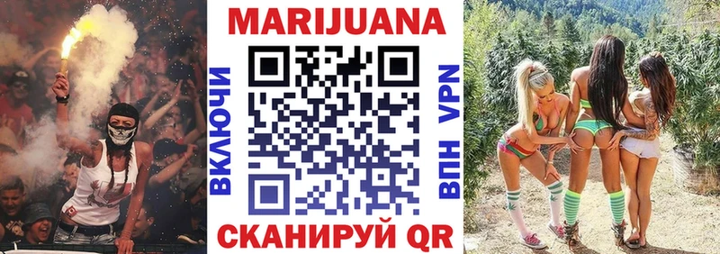 Купить  Шумиха  Бошки марихуана OG Kush 